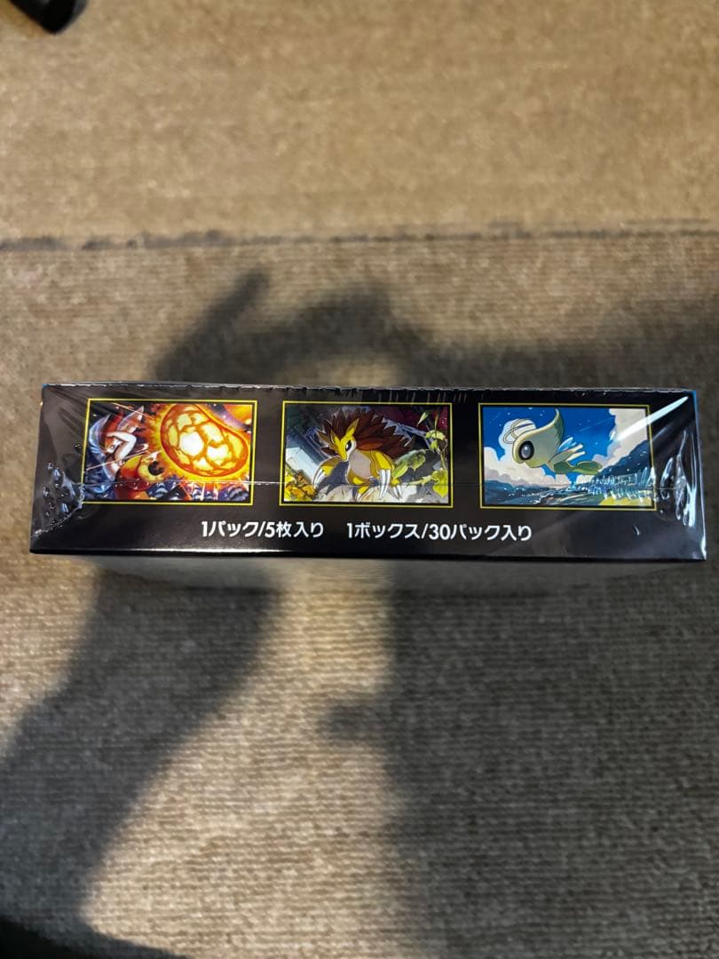 【未開封】ポケモンカード　メガブレイブ　1BOX シュリンク付き