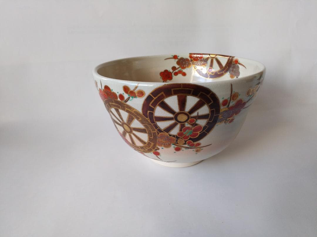 東福窯 中村能久 源氏車之図 茶碗 京焼 共箱 共布 栞 茶道具 抹茶碗 新品