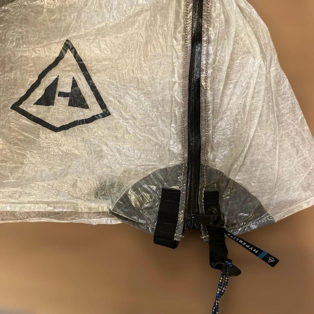 ハイパーライトマウンテンギア アルティメット4 ホワイト　未使用品