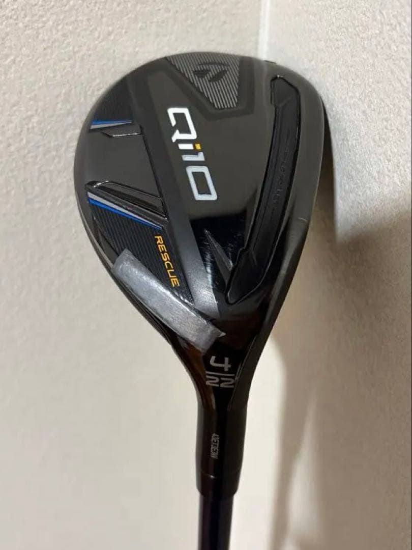 TaylorMade Qi10 4U フレックスR Diamana