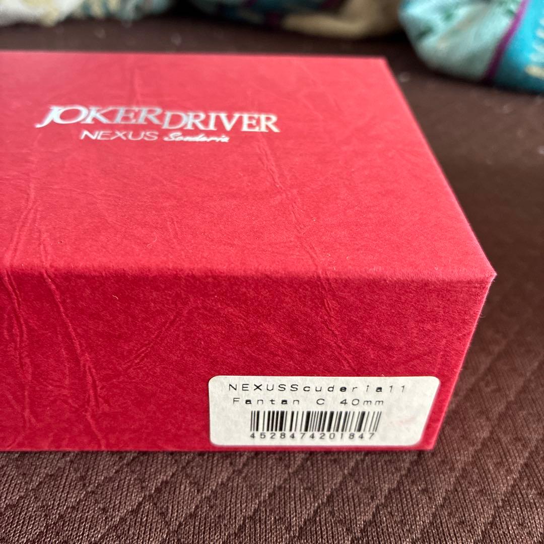 JOKER D NEXUS ダーツシャフト 3本セット