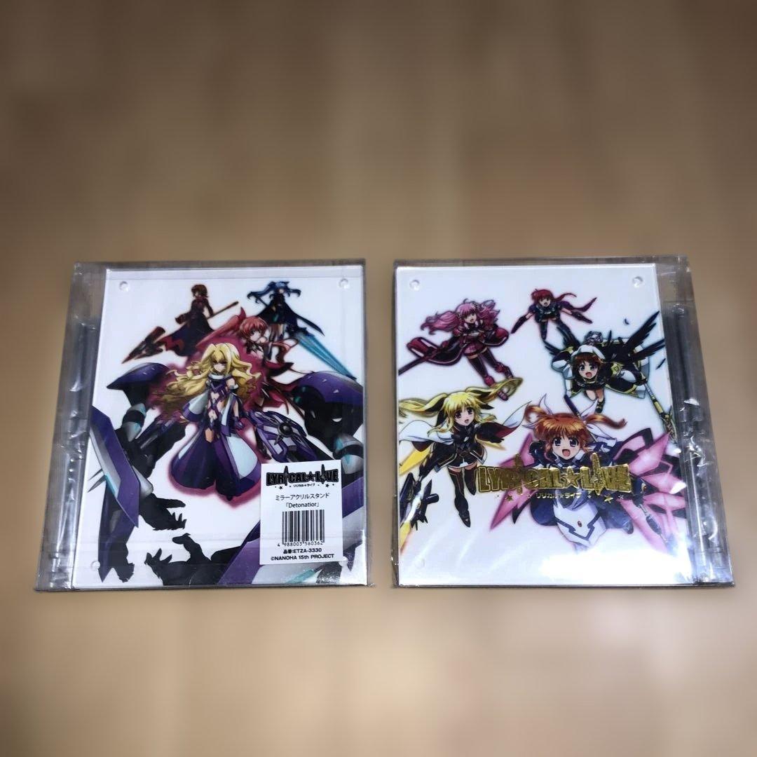 リリカルなのは　15th Anniversary セット