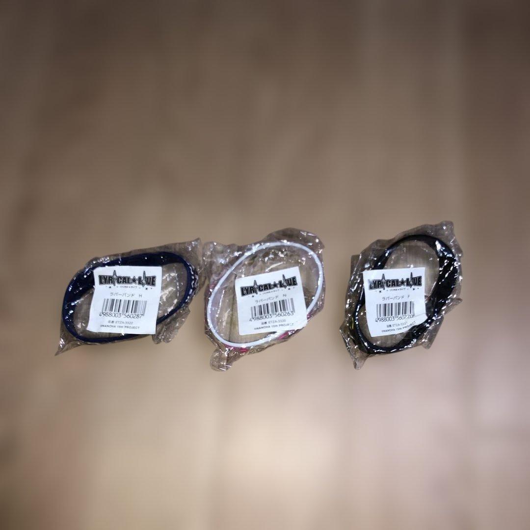 リリカルなのは　15th Anniversary セット