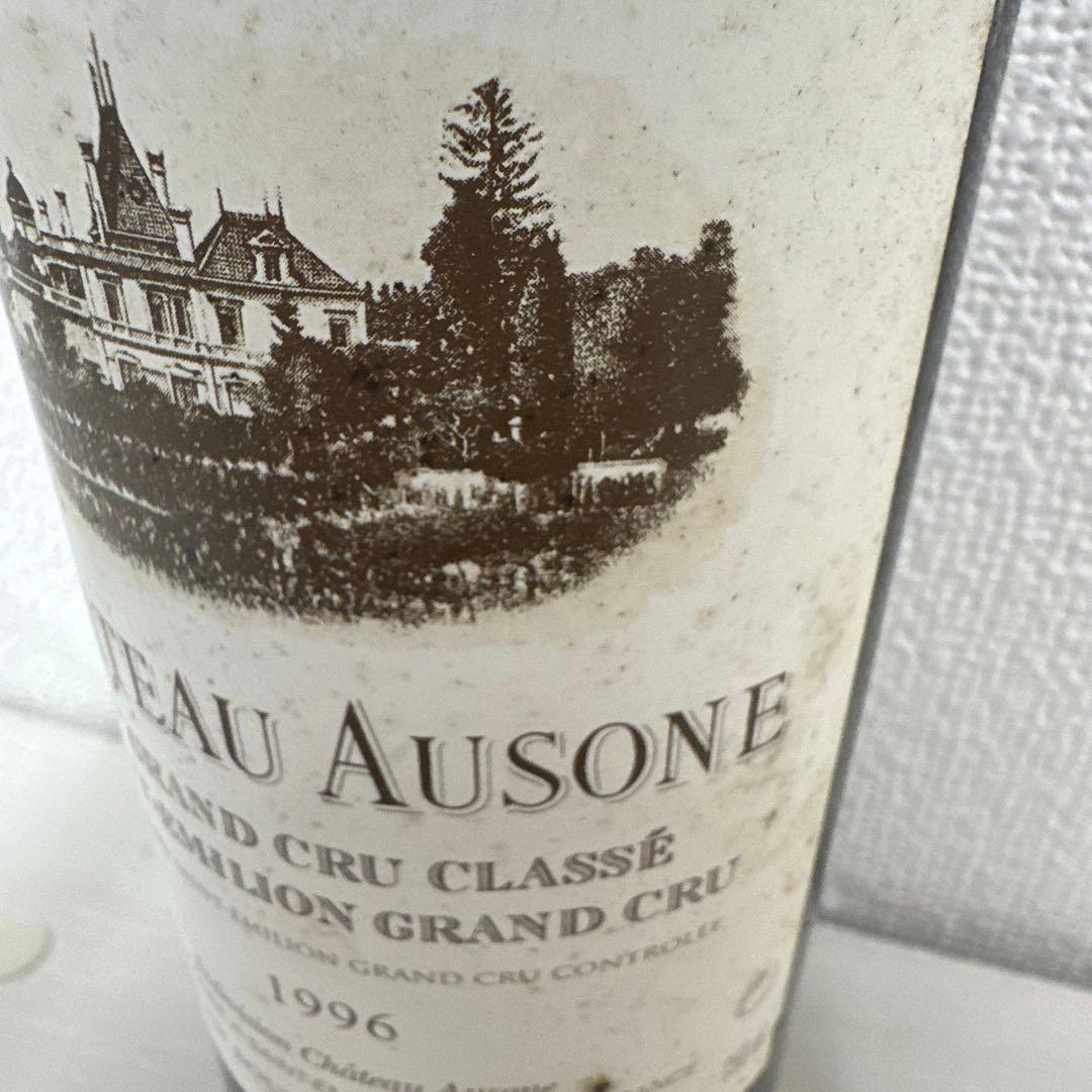 シャトー・オーゾンヌ 1996年製 12.5度 750ml