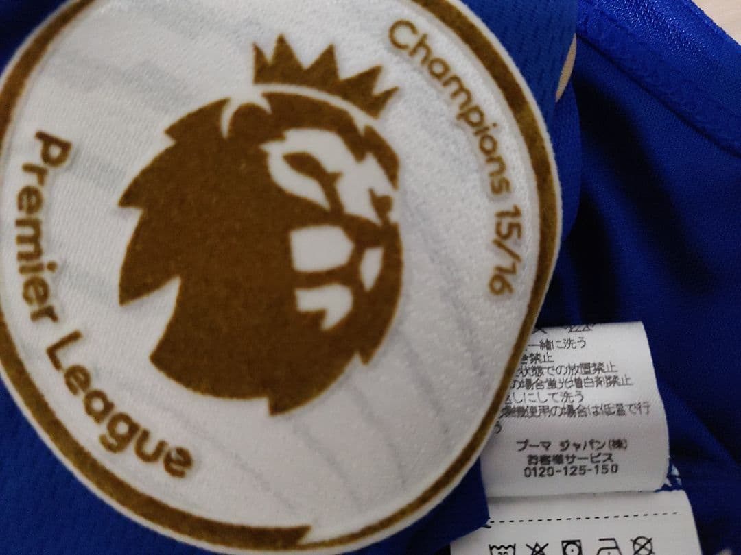 【未使用タグ付き/正規品】レスター　リヤド・マフレズ　ユニフォーム