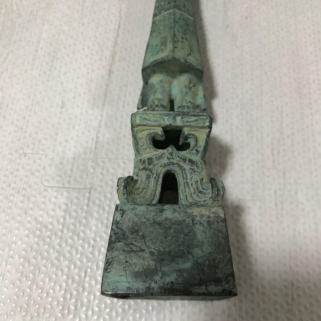 三星堆　立人像レプリカ　精密ブロンズ