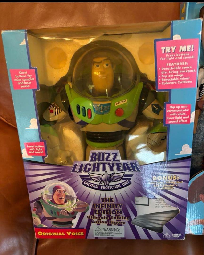 ⑥トイストーリー・ウッディ・トーキング・レックス・ハム・新品・未開封