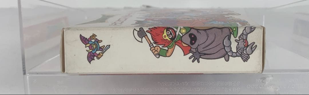 【未開封】ドラゴンクエストⅠ・Ⅱ カードゲーム