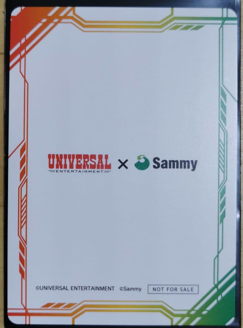 ユニバカ サミフェス 2024 トレカ 甲賀弦之介 朧