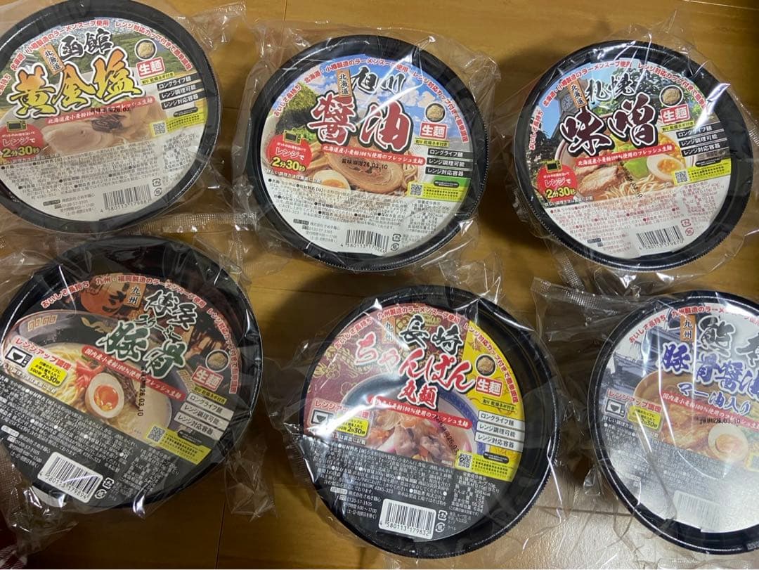 アミューズメントお菓子まとめ売り 【大容量‼️】