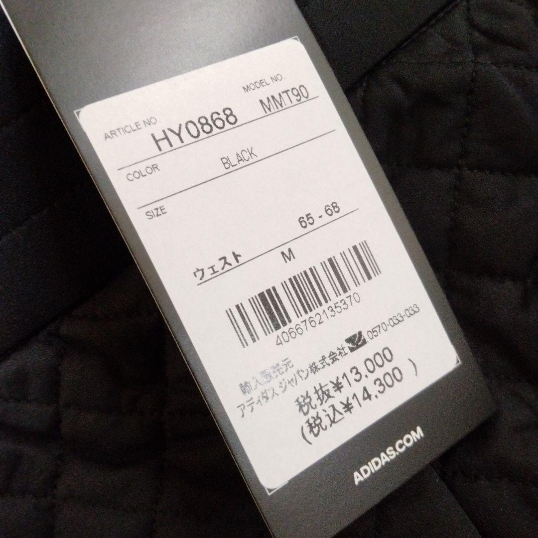 新品&中古♡ニット/中綿スカート♡S-M ゴルフ/スポーツ/テニス