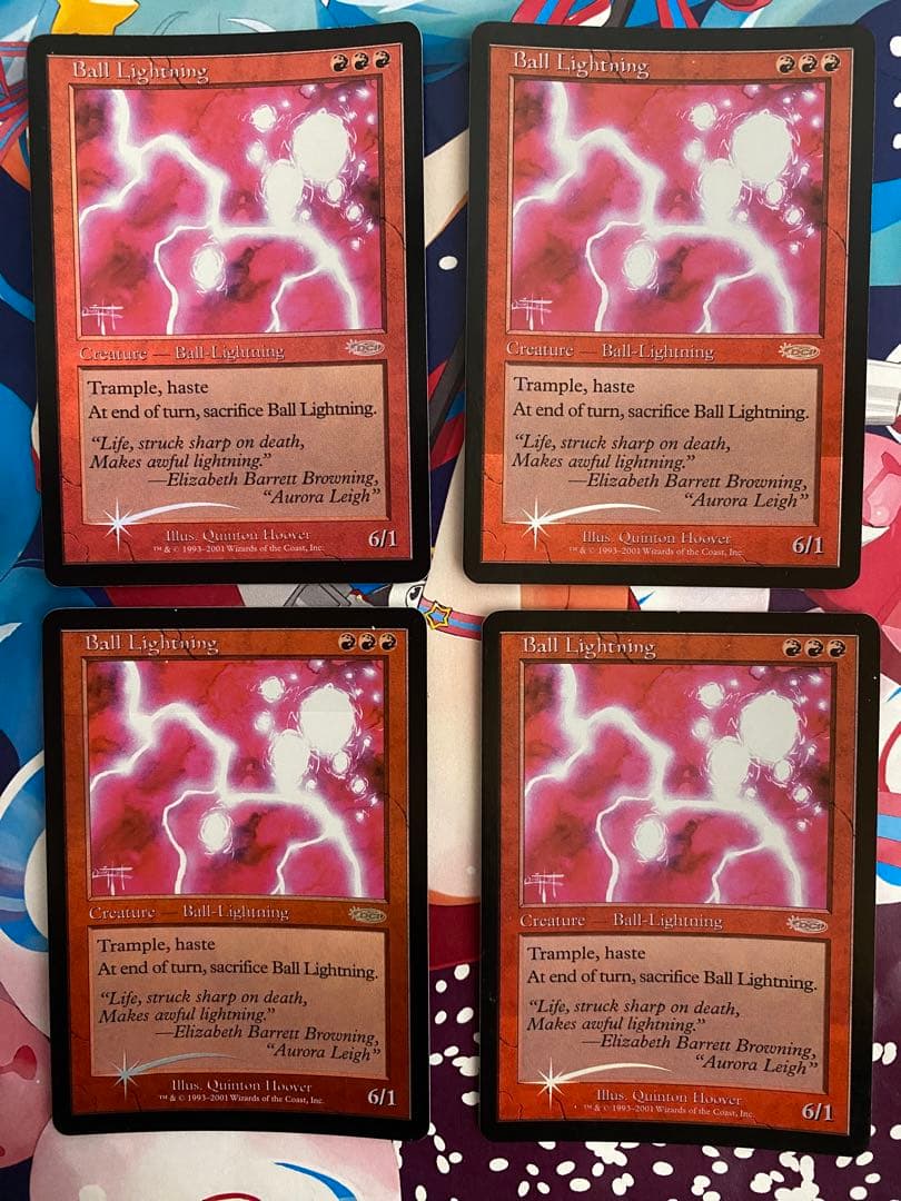 ボールライトニング　プロモ　Foil