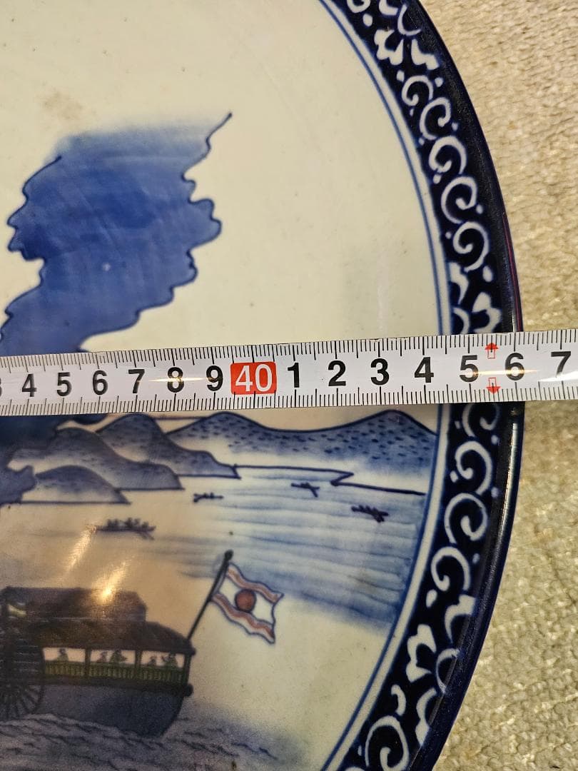 文明開化 明治伊万里 大皿(約46cm) 淀川を京に登る蒸気船の図