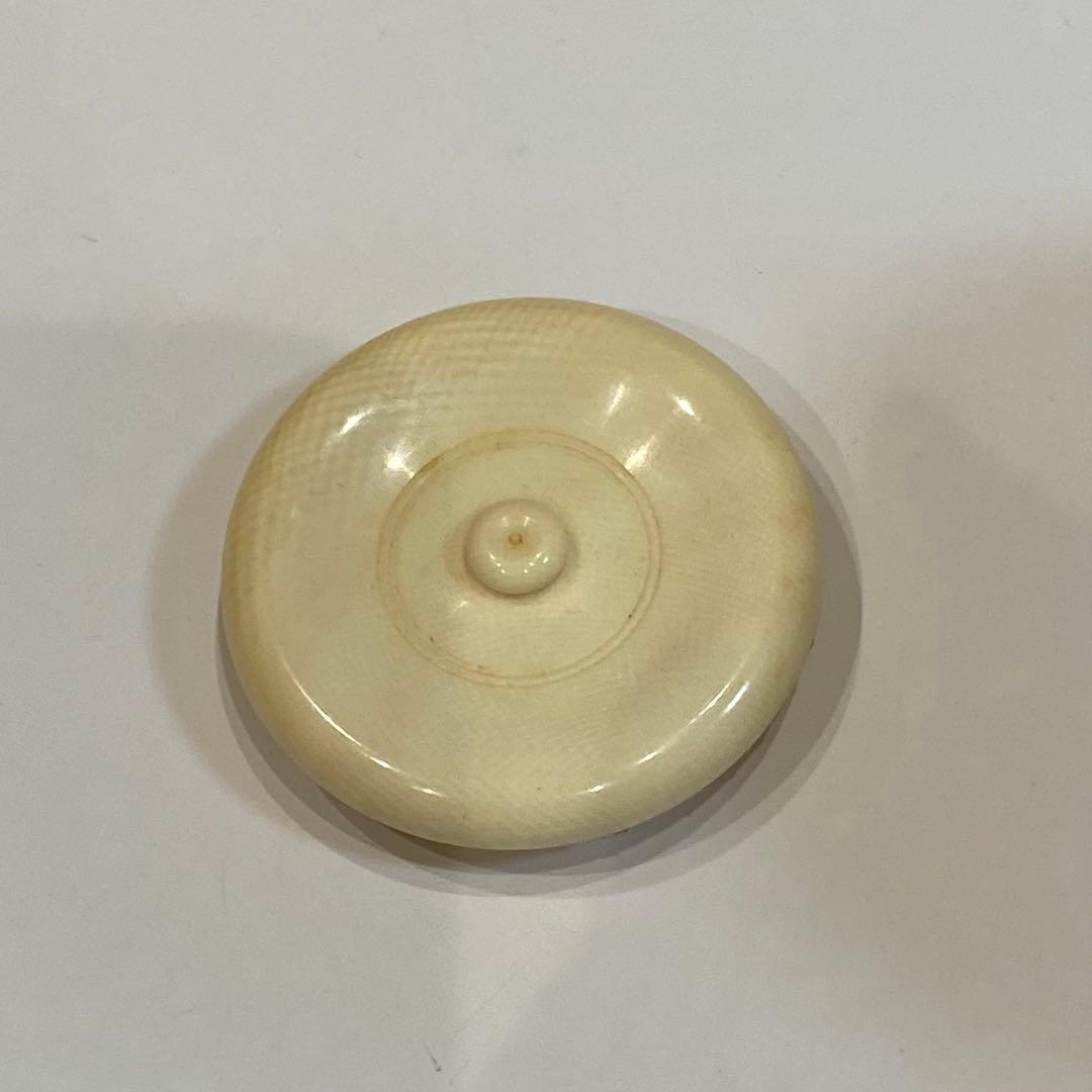 茶道具　茶入　井伊宗観好仕服　信楽　草土窯