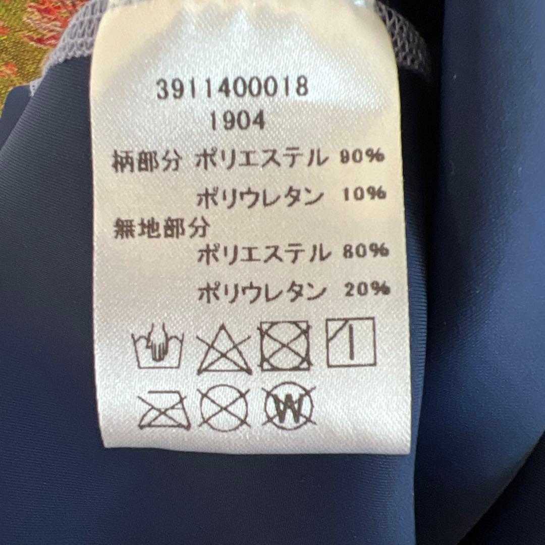 【SEEA シーア 】SWAMI'S PLAY 水着 サーフィン