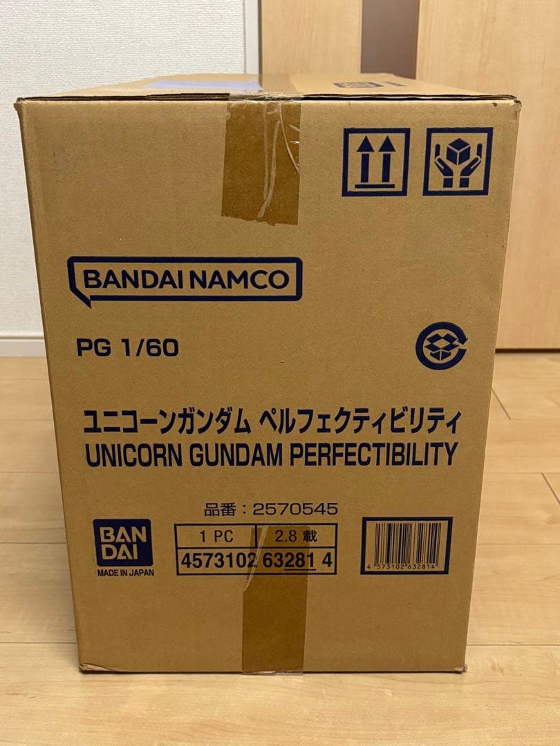 ＰＧ 1/60 ユニコーンガンダム ペルフェクティビリティ【新品未開封・正規品】