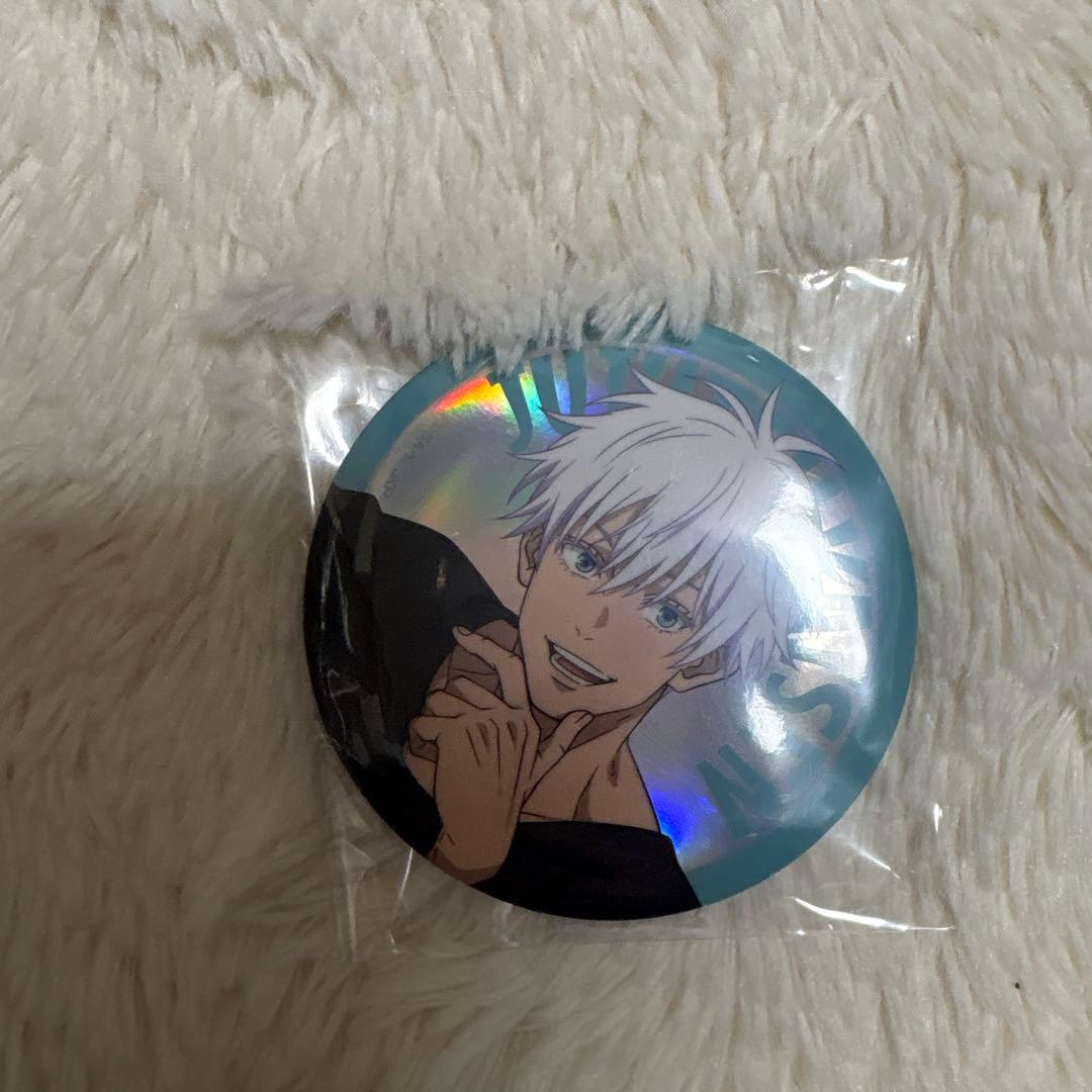 SEGAラッキーくじ 呪術廻戦 Fun!Fun!Fun! 五条悟セミコンプセット