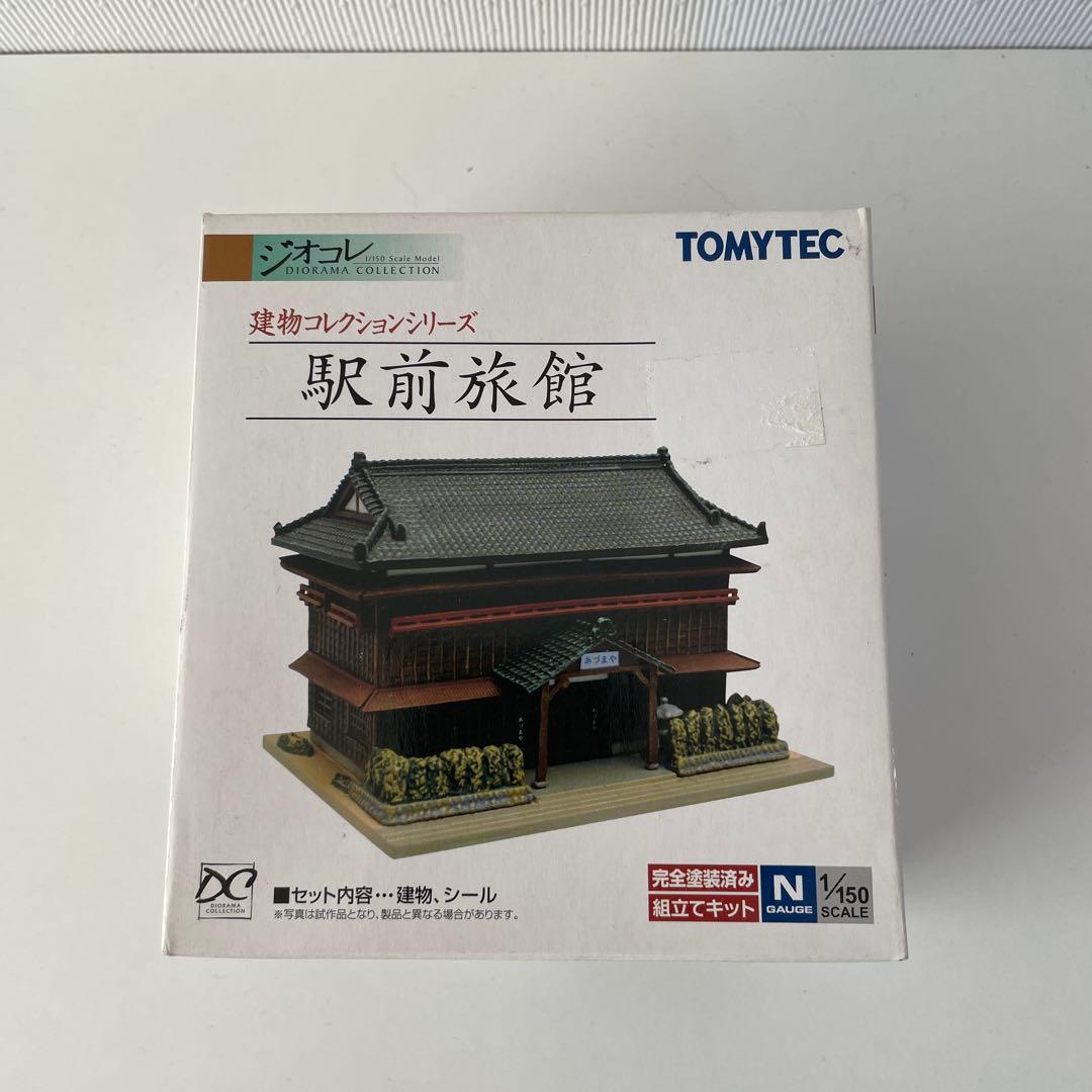 TOMYTEC Nゲージ プラモデル　6点セット