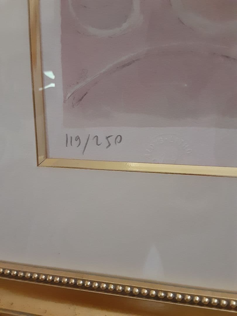 アステックスリトグラフ