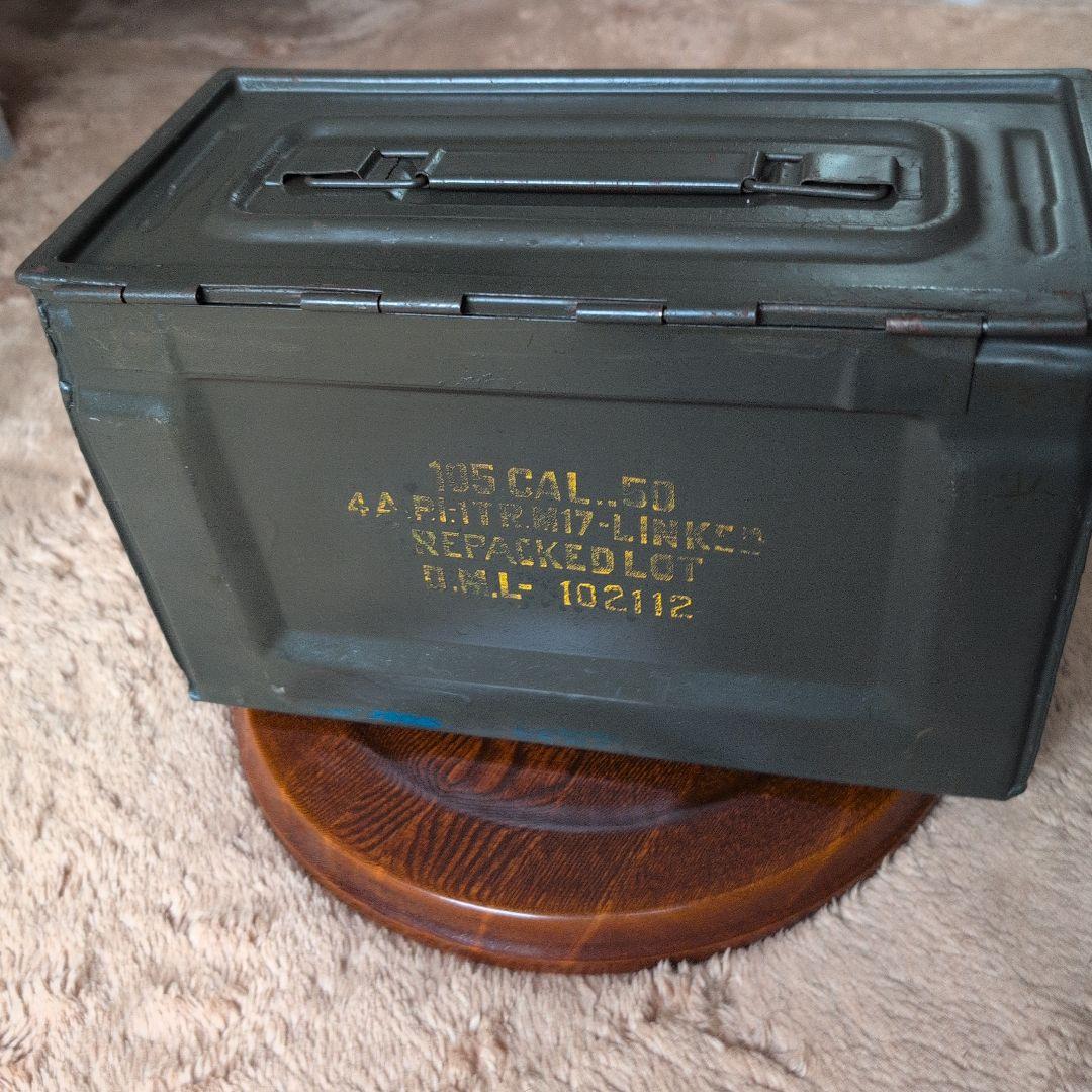 弾薬箱　米軍　cal50 機関銃 アモカン