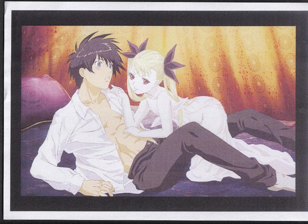 ダンスインザヴァンパイアバンド　設定