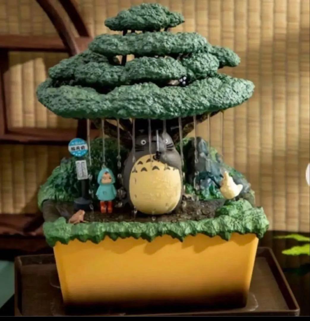 新品未使用 となりのトトロ ウォーターガーデン BONSAI 笠宿 盆栽