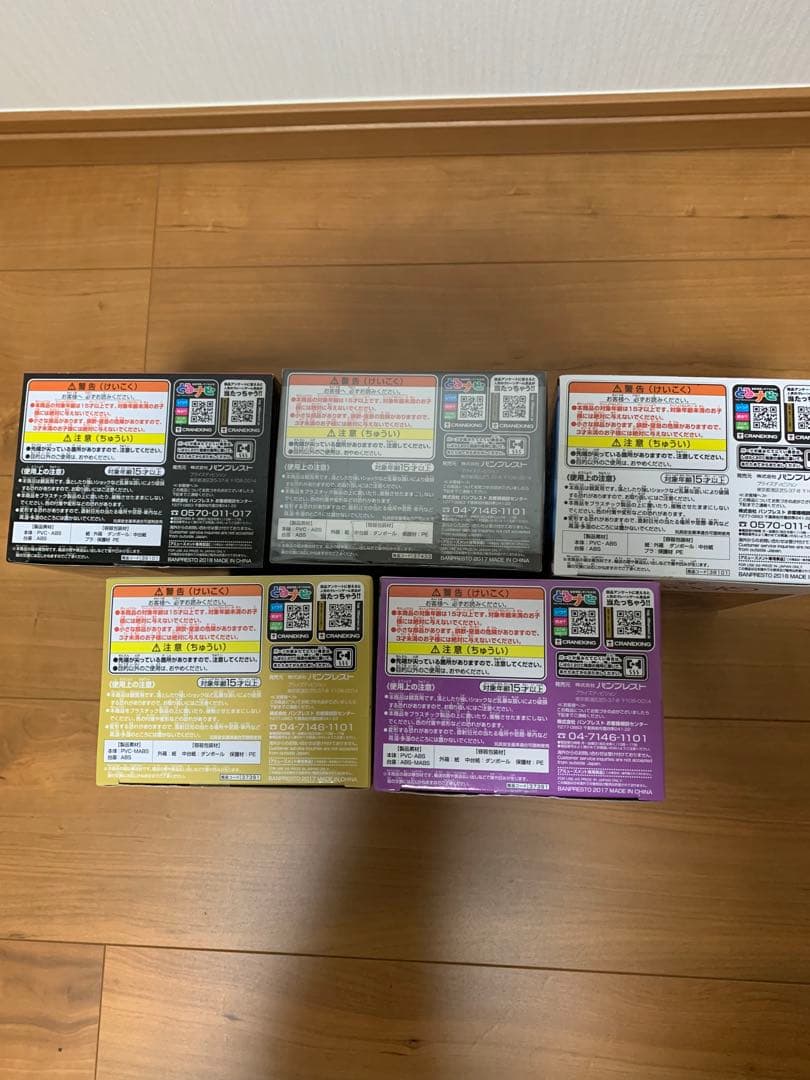 Qposket 特別コレクション 5体セット