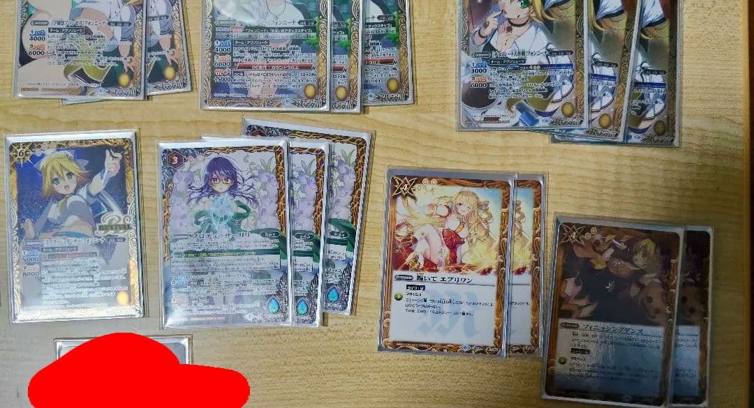 フォンニーナ デッキ 余りカード付