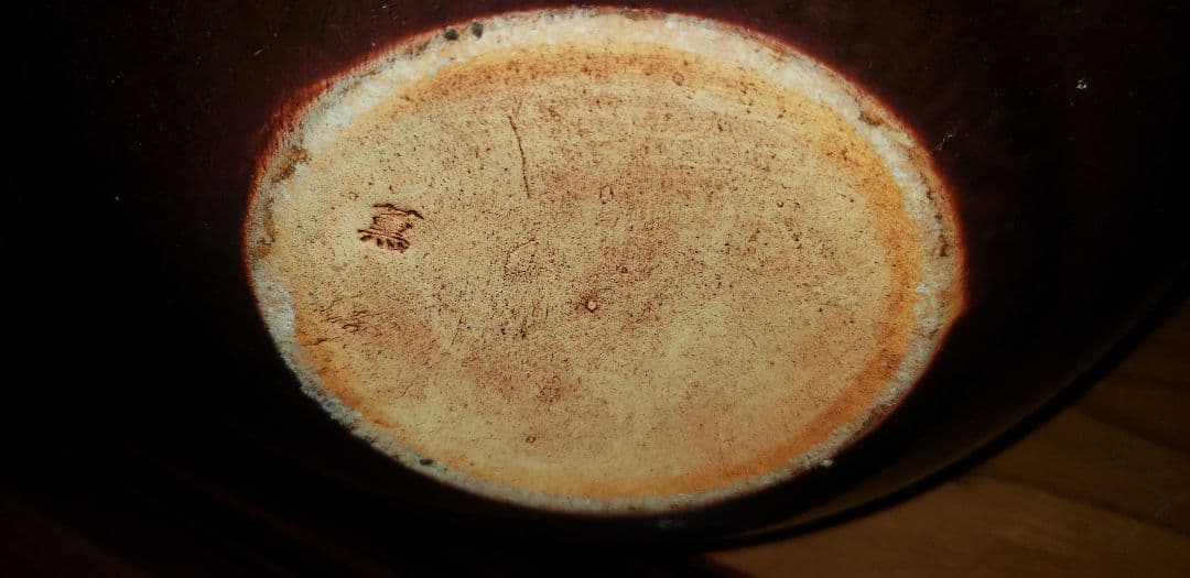 漆器 椀 黒白テクスチャー 木製台座付き