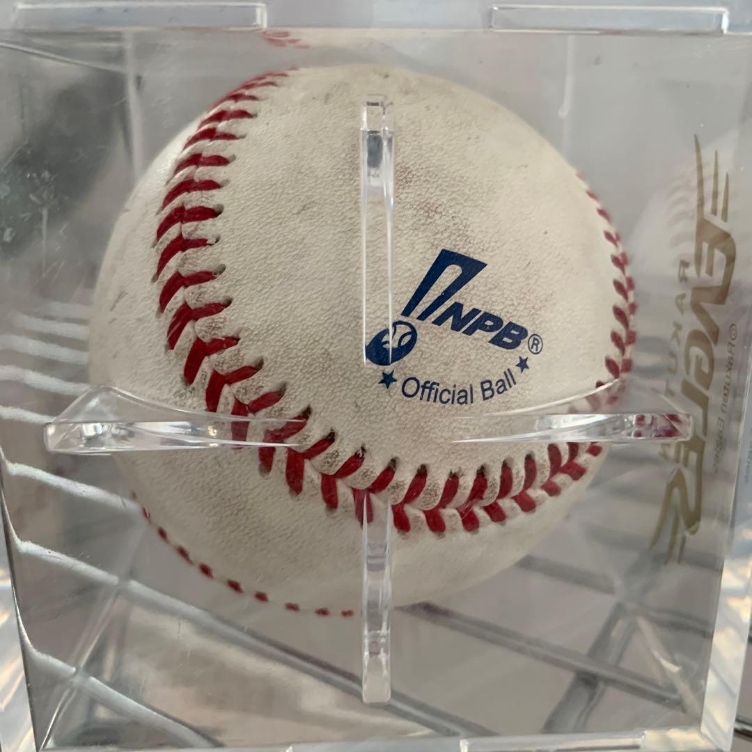 楽天イーグルス　松井裕樹　直筆サインボール