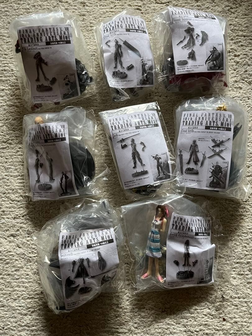 FINAL FANTASY VII ポーション　未開封フィギュア8種、缶7種