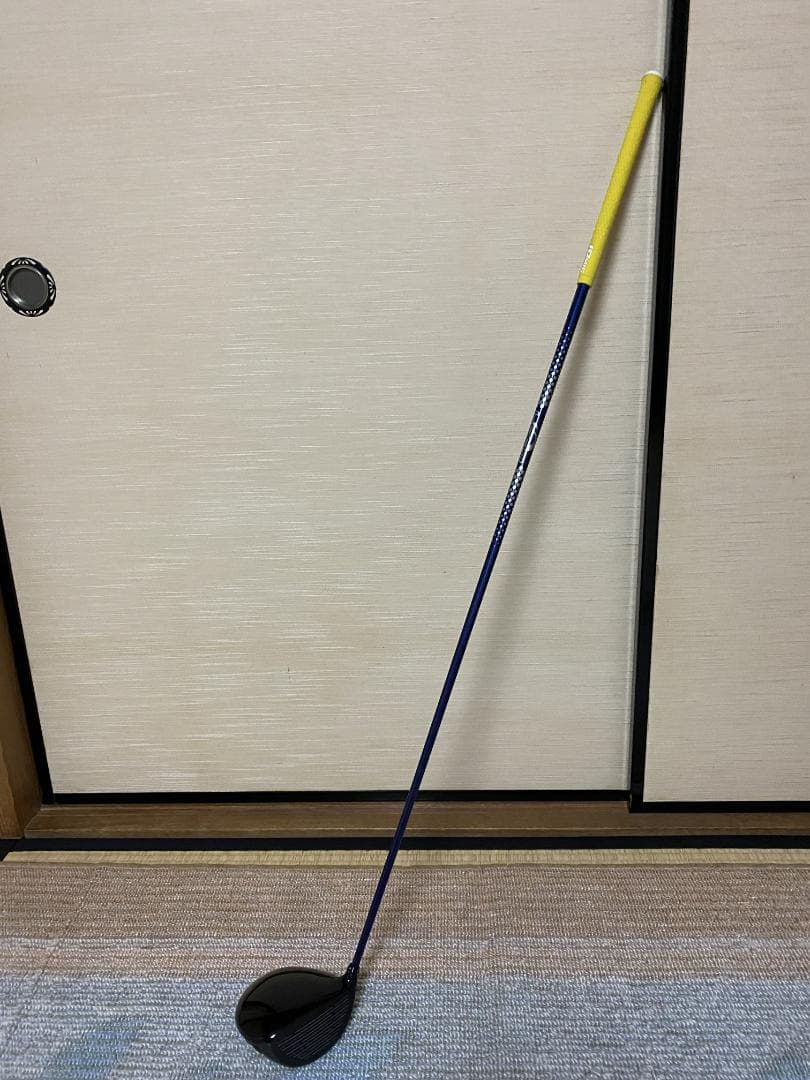 プログレス　BB6　×　ループ バブルライト　LOOP BubbleLight