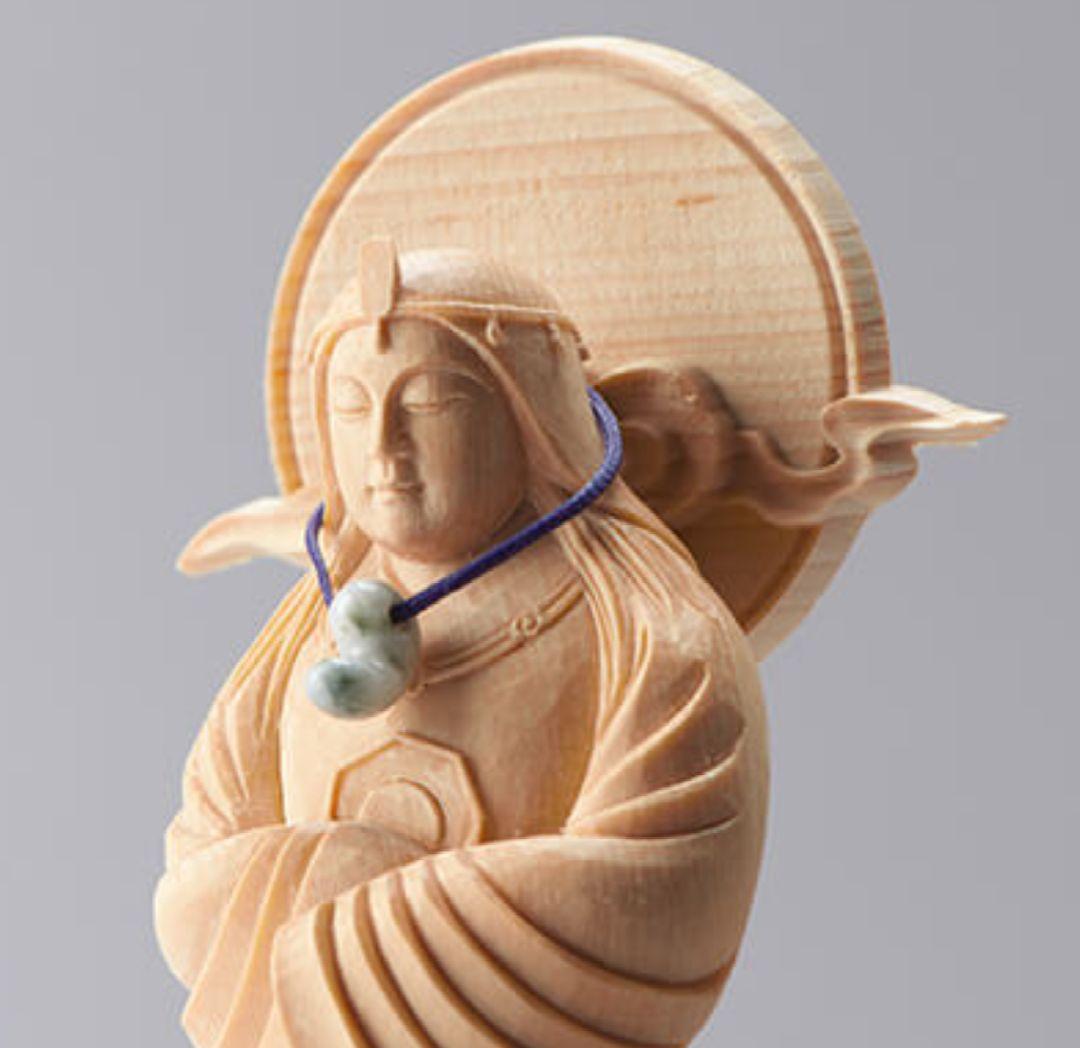 天照大御神 初代製作限定