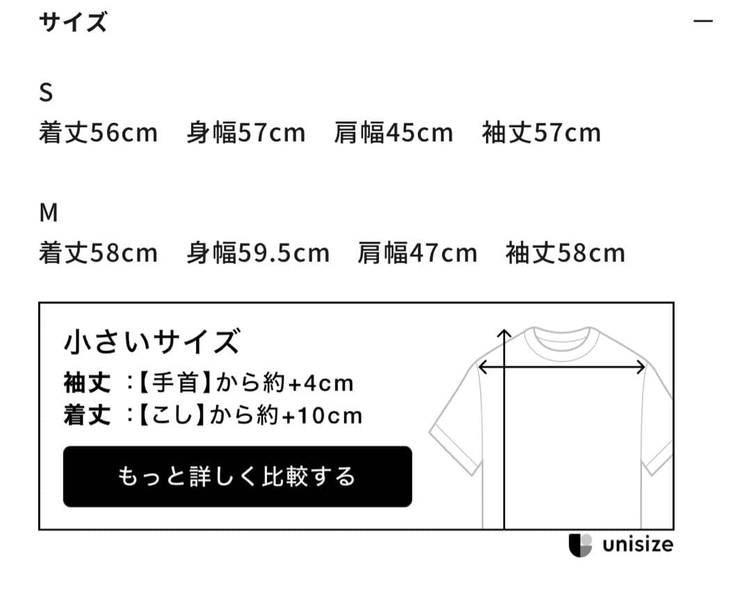 値下げ【超美品】WAAC WOMEN トリコットタフタハーフジップ ベージュ