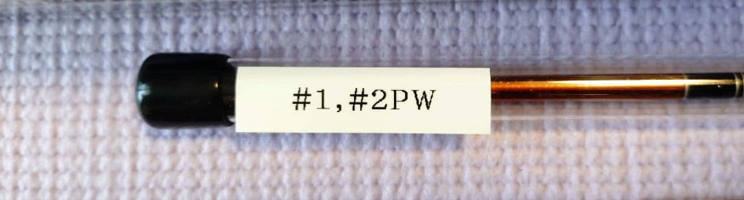 なおとんさん専用　ドブ竿　WIST Kebari 輝彩 120 Special