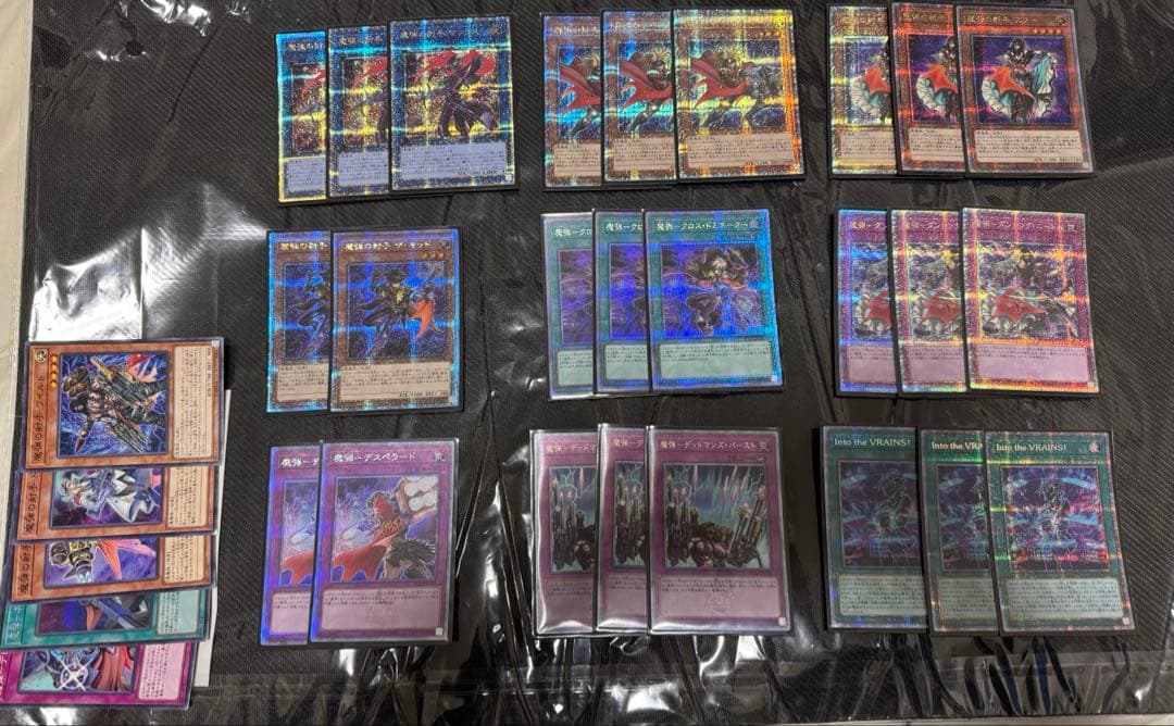 遊戯王 魔弾デッキパーツ　高レアセット 25thシークレット大量