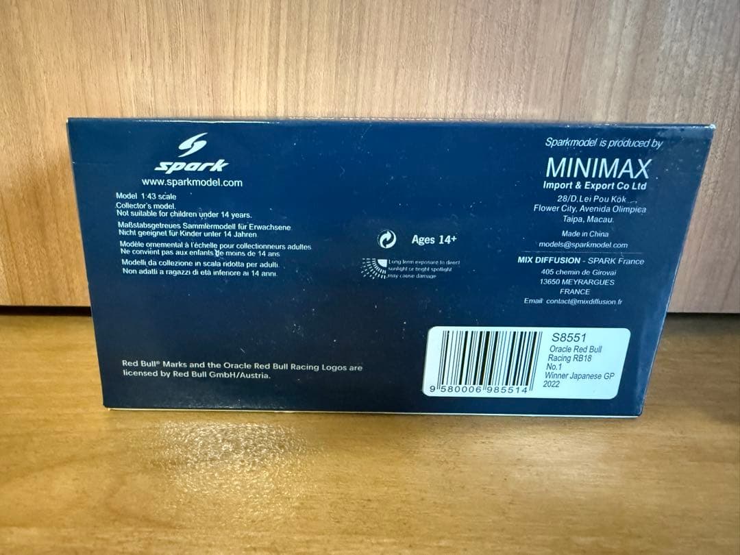激レア　F1 ドライバー　max verstappen 直筆サイン入りトミカ