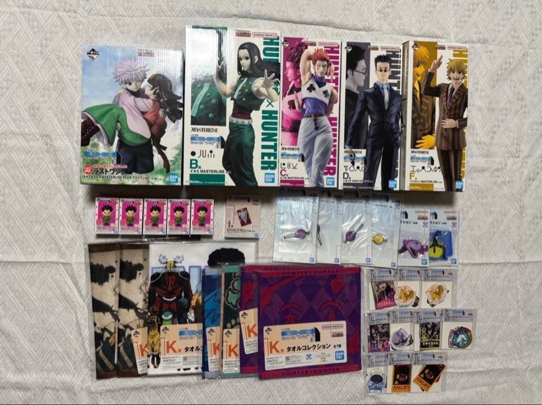 ハンターハンター　一番くじ　X-Day