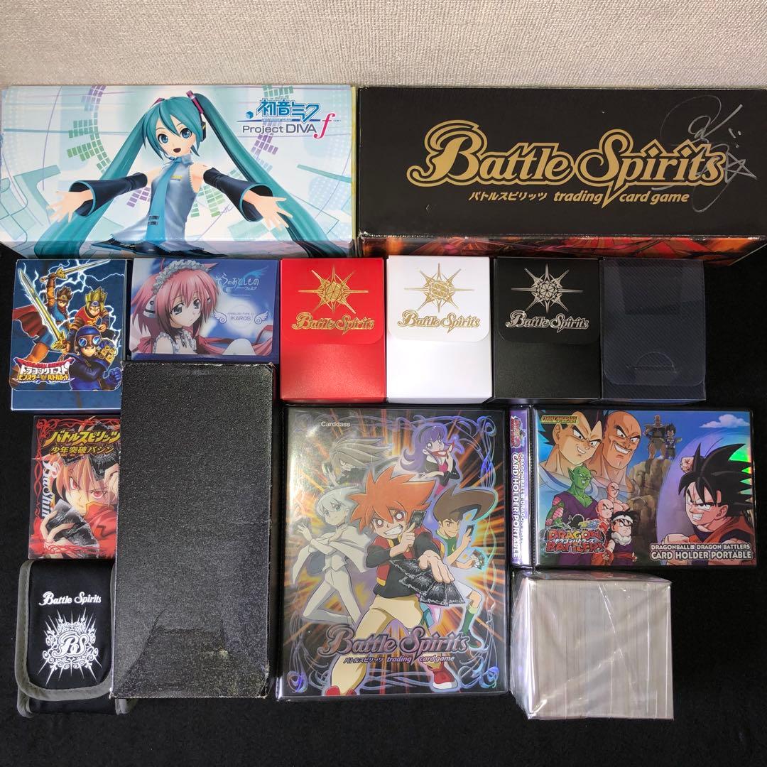 バトスピ　初期　引退品