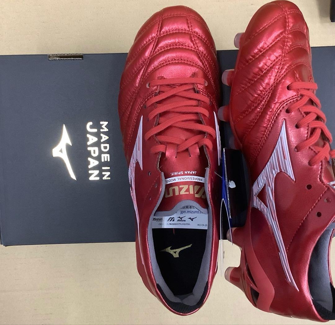 ミズノ モレリアネオ4 限定カラー 22.5cm Ruby Red Pack