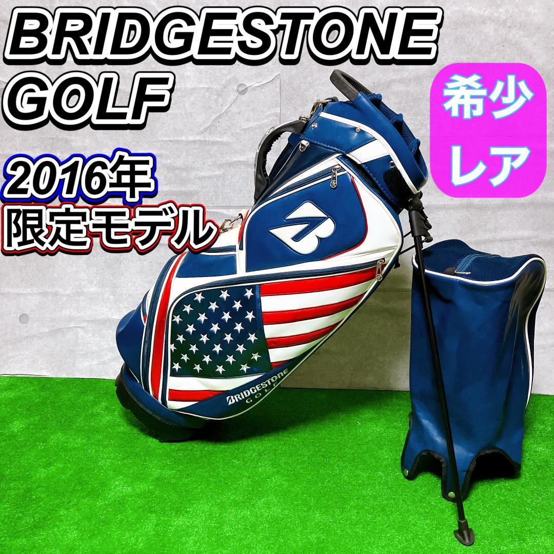 BRIDGESTONE ゴルフキャディバッグ 10型 スタンド式 メジャーモデル