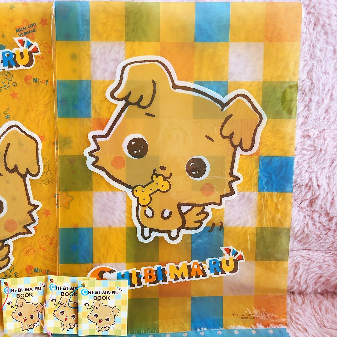 希少レア　サンリオ　ちびまる　平成レトログッズ　ペン　メモ　ファイル　練り消し