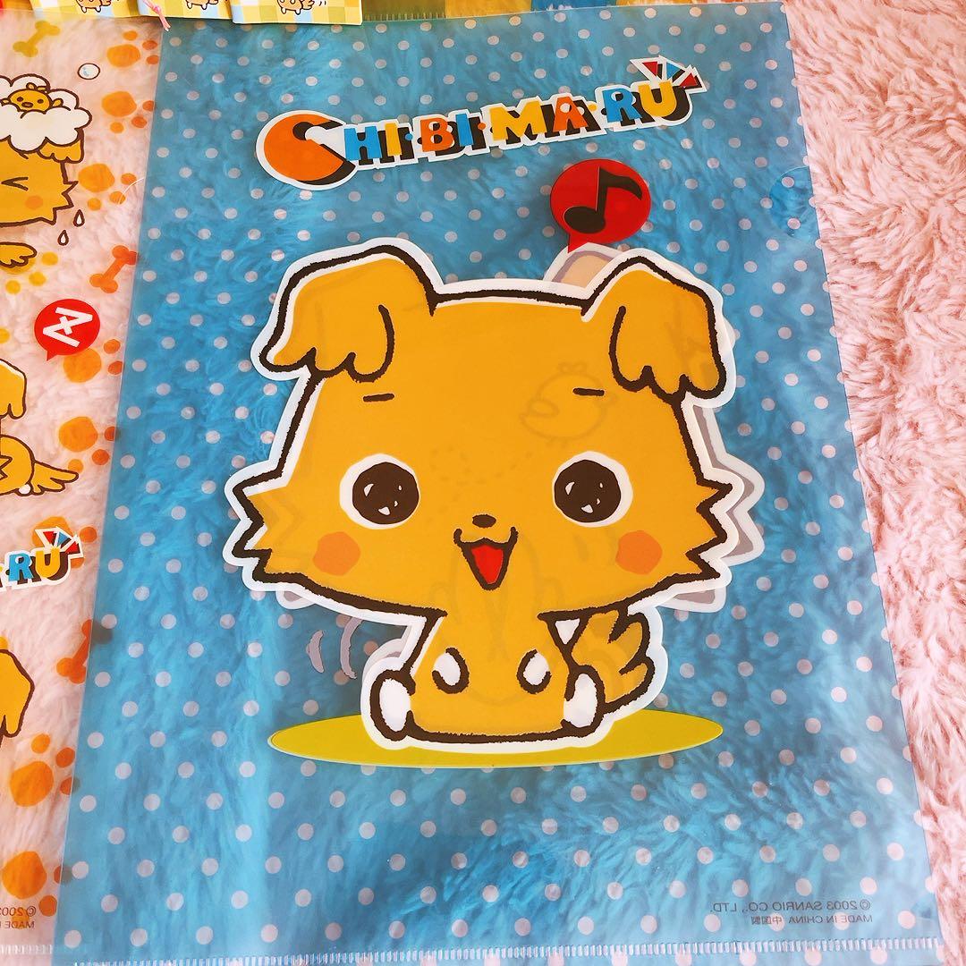 希少レア　サンリオ　ちびまる　平成レトログッズ　ペン　メモ　ファイル　練り消し