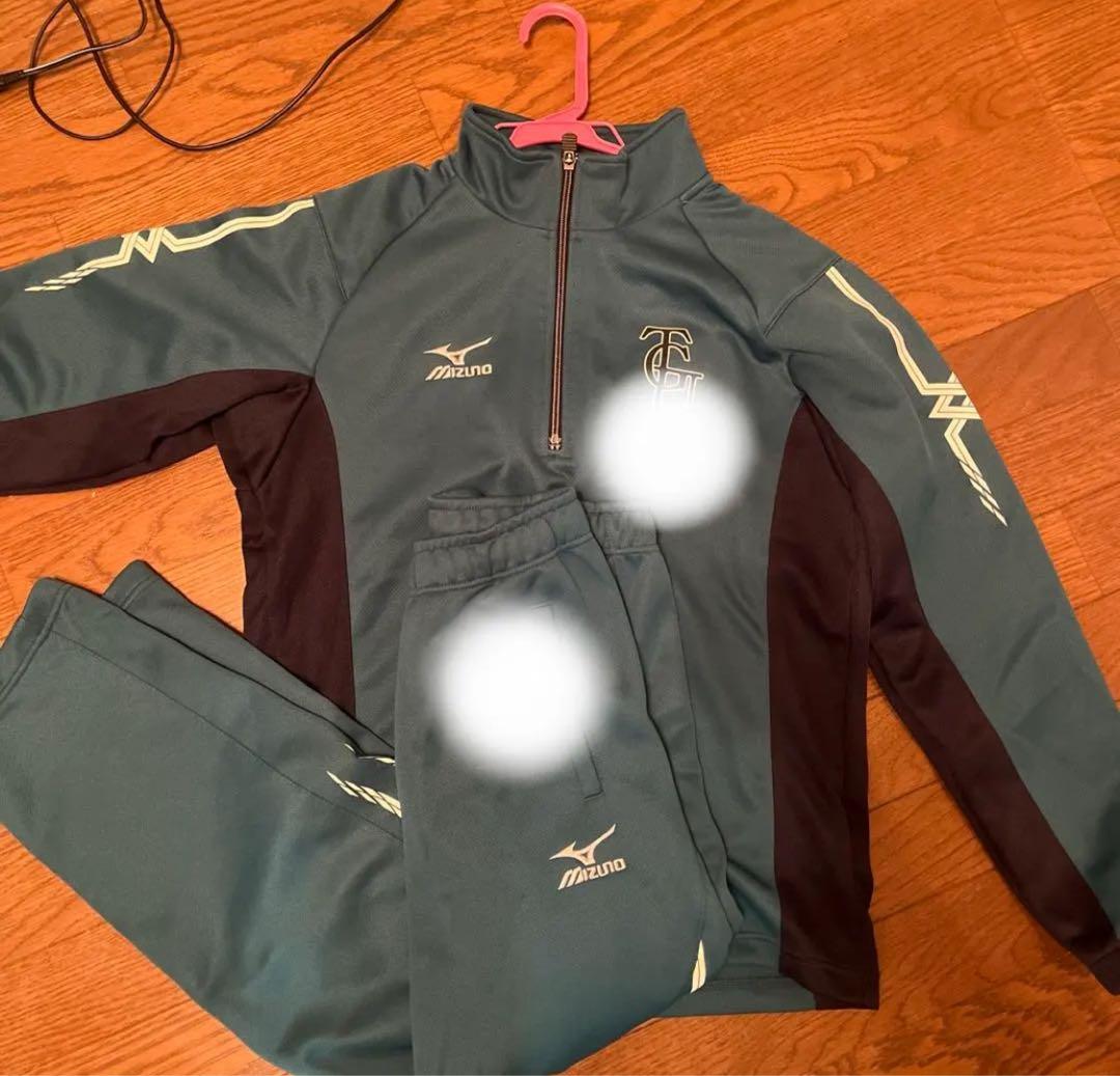 ジャージ ミズノ フルセット