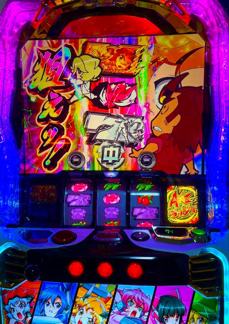 シンフォギア スマスロ データカウンター バイブオンオフ