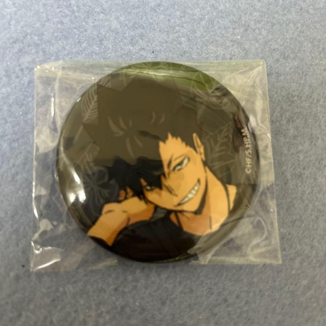 黒尾鉄朗 缶バッチ