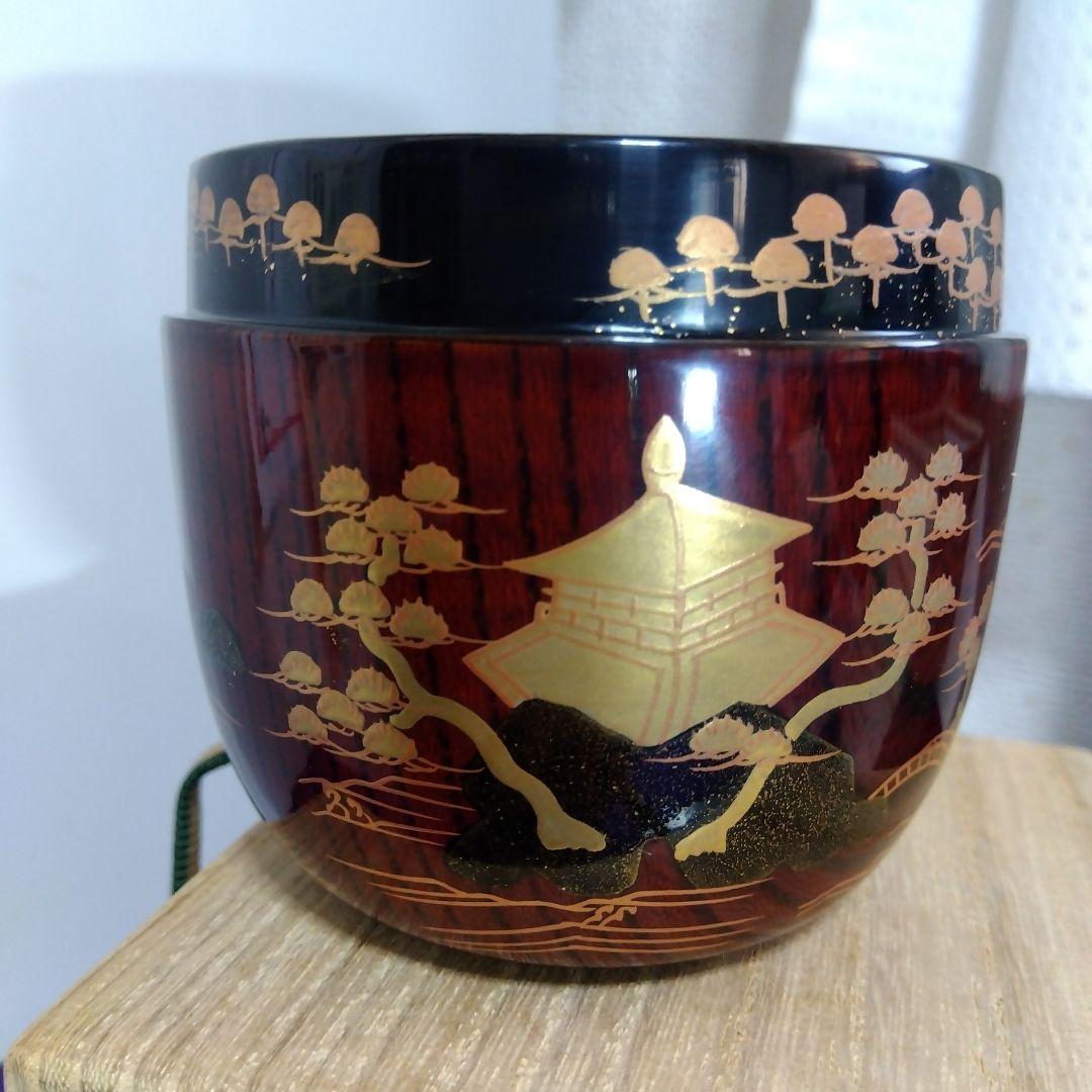 熊谷秀穂　三景　棗