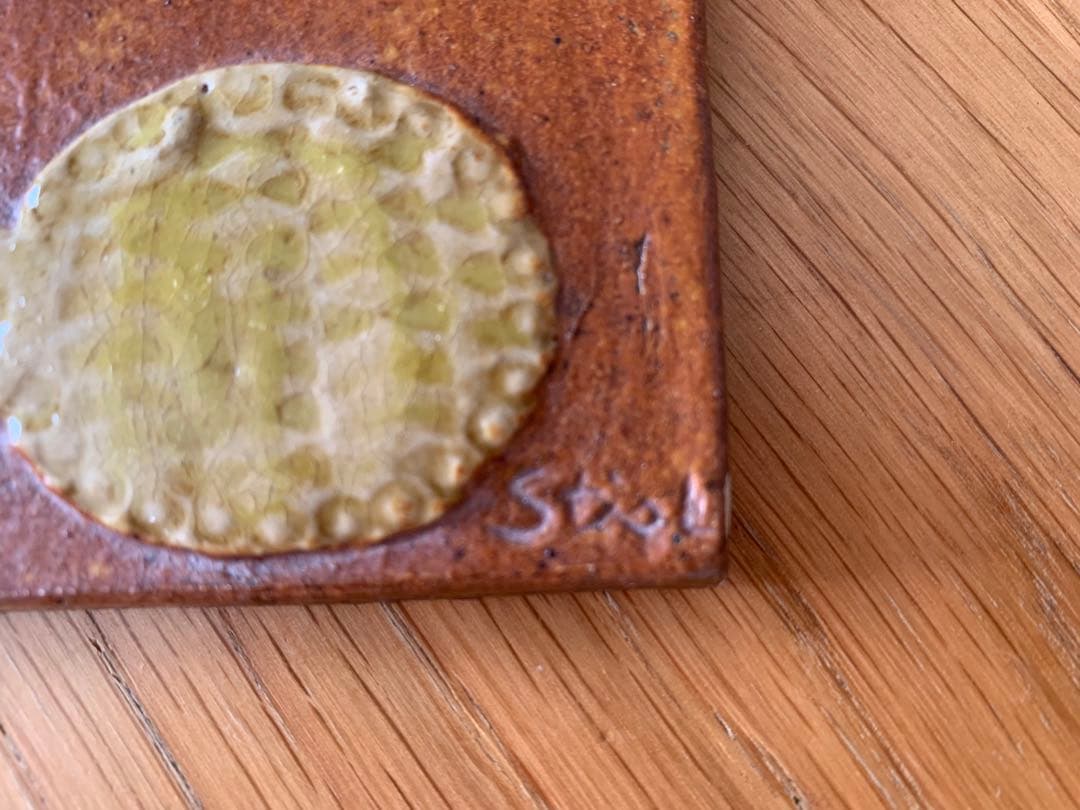 北欧アンティーク　スティグリンドベリ 長くつ下のピッピ　陶板