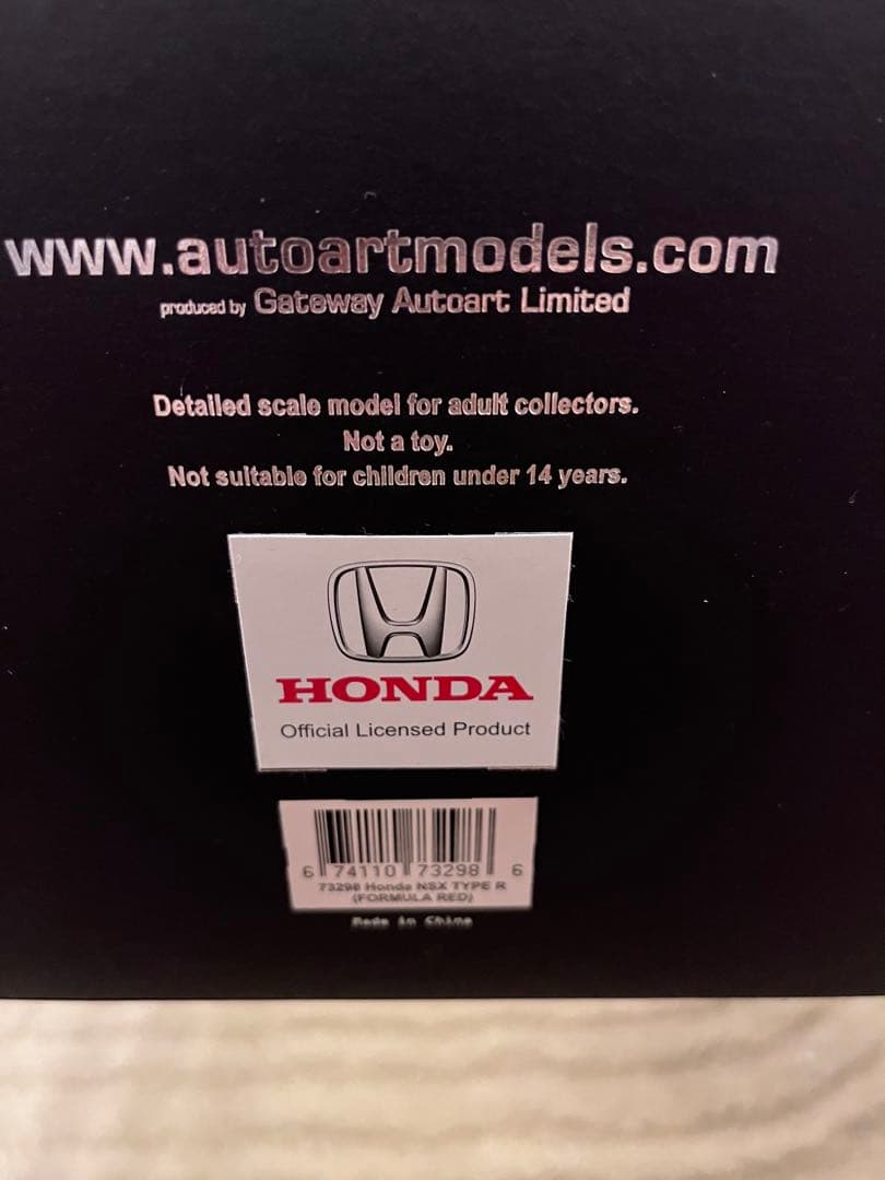 ミニカー Autoart 1/18 Honda NSX TYPE R