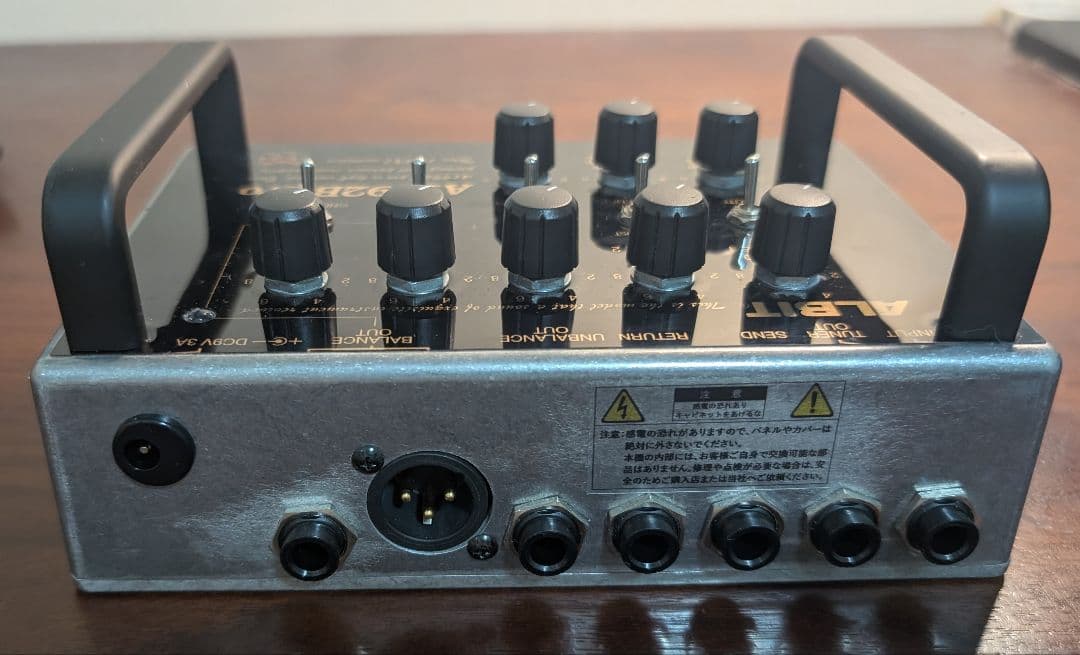 ベース ALBIT A1992B pro